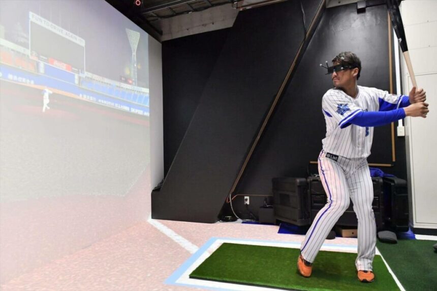 VR Sports Training Simulation